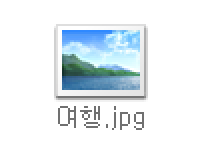 날짜 변환 방법의 그림