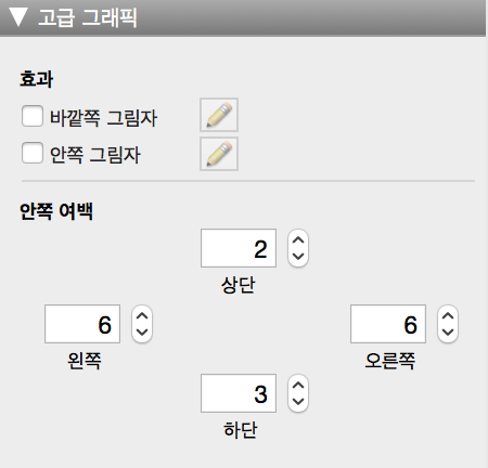 정보 보기 버튼